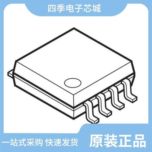NJM2903V-TE1/NJM321AF3-TE1/NJM2902V-TE1-#ZZZB