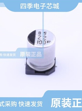 10CE150AX/100CE33KX/100CE22FS