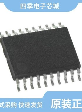 STM32G041K8T6/STM32F031F6P7TR/STM32MP157DAC1