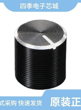 205841-3/205843-2/205843-1