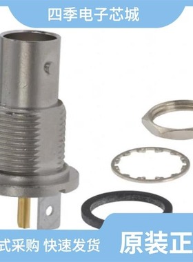 5414244-4/5414217-1/5414373-1