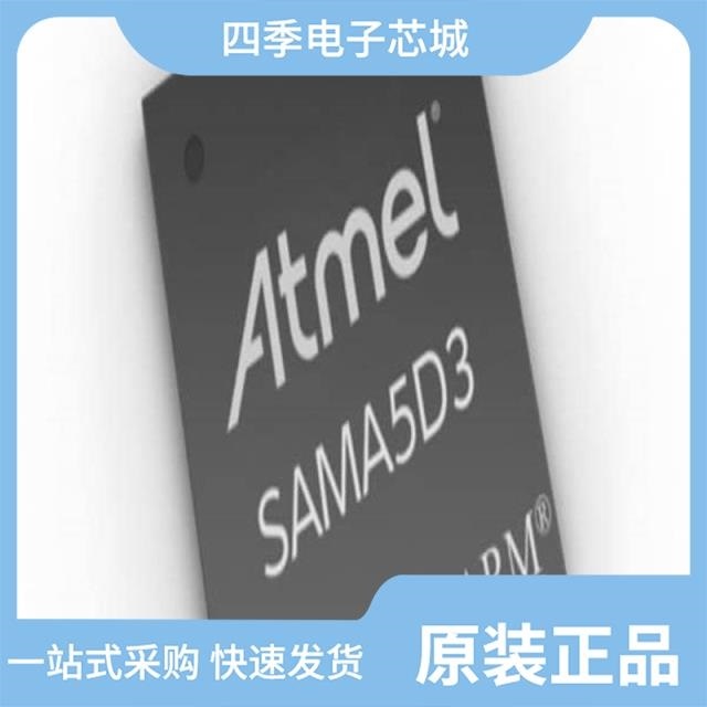 ATSAMA5D34A-CU ATSAMD20J16A-CU ATSAME51J19A-AU