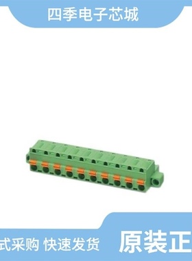 1939991-2/194002-1/193991-4