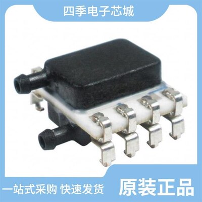 HSCMRNN001BGAA5/HSCMRRN005ND7A3/HSCMRNN015PDSA3
