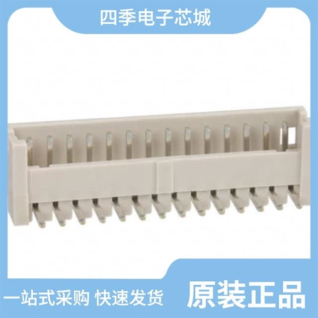 DF13-14P-1.25DSA DF13-6P-1.25V(76) DF13-14S-1.25C