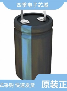 381LQ681M250H052/381LQ121M450H032/381LQ271M420J452