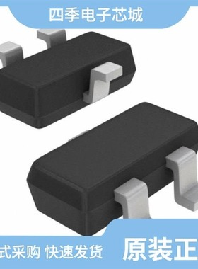 TLE4954CBXTMA1/TLE49762KHTSA1/TLE49595UHALA1