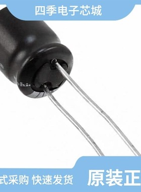 URZ2A331MHD/URZ2A470MPD/URZ2A220MPD1TD