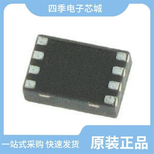 IS25LP032D-JTLE-TR/IS25LP010E-JYLE-TR/IS25LP256E-JLLE