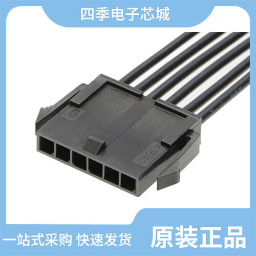 DIO32052SO8/DIO32051ST5/DIO3303LN12