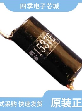 1641-104K/1537R-14J/1641-563K