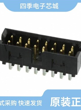 0878332420/0878320807/0878331620