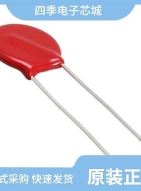 V14E75P/V14E550P/V14H14P