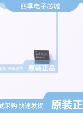 MTS01B/MDC04PCB/MST Sensor