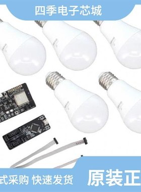 ESP32-MESHKIT-SENSE/ESP32-LYRAT-MINI/ESP32-DEVKITC-32U