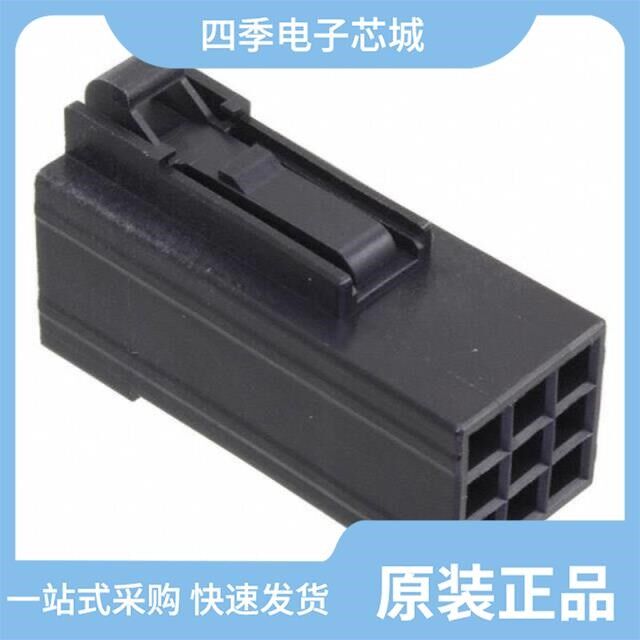 PS2-9PC/PS3-2U-DC/PS3-2US