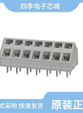 TBL007A-508-08GY/TBL002A-350-06GR-2OR/TBL007A-500-08GY