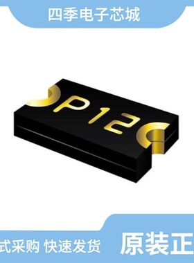 MF-NSML175/6-2/MF-NSMF012-2/MF-NSHT035KX-2