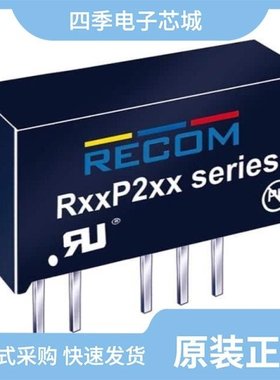 R05P205D/R05P215D/R05P205S/P/X2