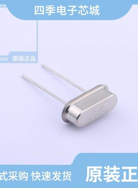 S1C28636ZWFAC/S1C28636XWFAC/S1C26000VWFAC