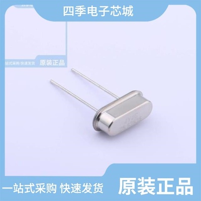 S1C28636ZWFAC/S1C28636XWFAC/S1C26000VWFAC