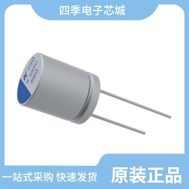 ULR227M1CE08RR ULR227M1EF1ACB ULR228M1CG20RR