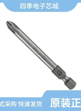 1212582/1212579/1212580