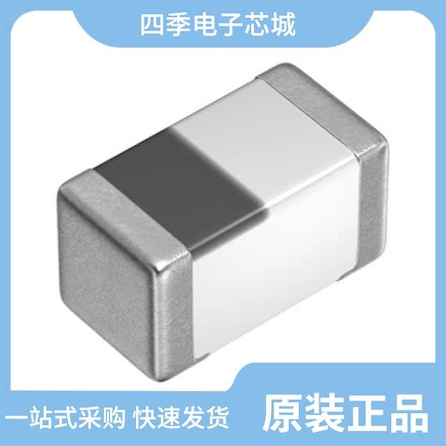 MHQ0603P2N6CT000 MHQ0603P1N4BTD25 MHQ0603P1N0BTD25