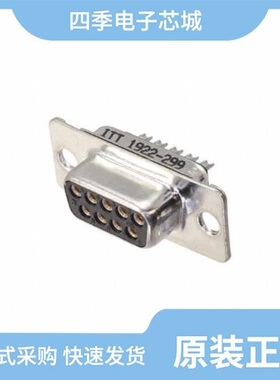 DEM9SA197/DEM9SF179A-K126/DEM9SF225