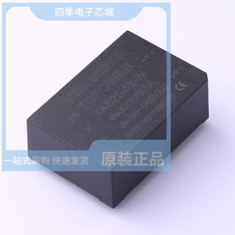 TAS25-24-W/TAS25-5-W/TAS3-5-WEDT