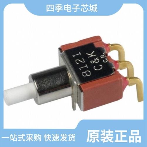 752701000/8121SD9AV2GE/752703000