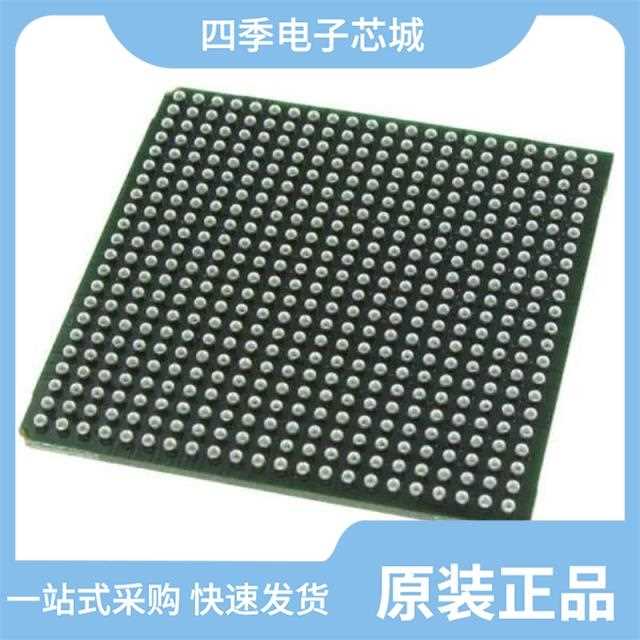 M2S090T-1FGG676 M2S150-ADV-DEV-KIT M2S090TS-1FCS325