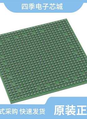 AM5729BABCXEAR/AM5729BABCXA/AM5728BABCX