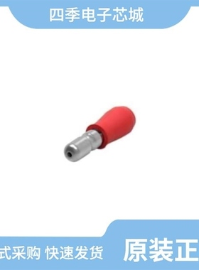 165615-2/165590-1/165619-2