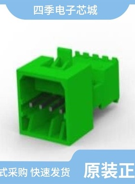 3-647003-4/3-6609106-7/3-647449-1