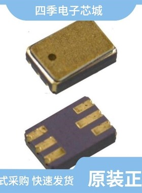 2N5796U/2N5786/2N5796