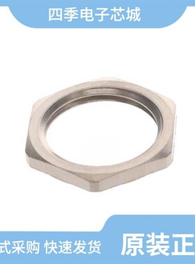 1600417/1600798/1600147