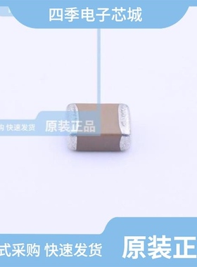 GCM43D7U2J223JX01L/GCM43D7U3A392JX01L/GCM43Q7U3A332JX01L