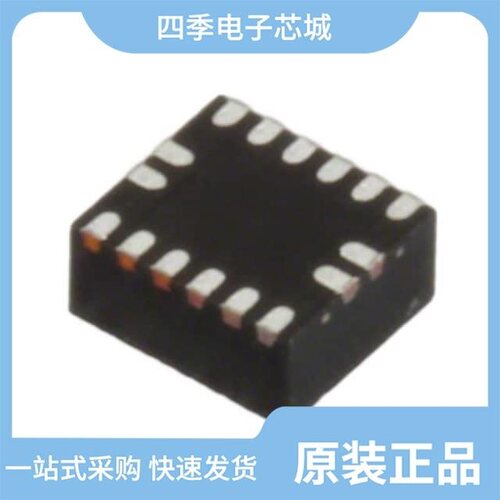 EP53F8QI/EP53A8LQI/EP82562G