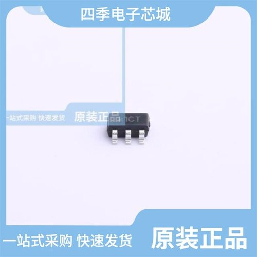 AP5056HSPERB/AP5054CES6/AP5054HTCER