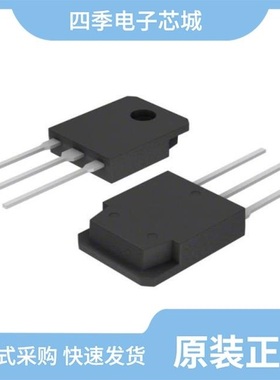 CS6N80ARR-G/CS630A4H/CS7N65FA9D