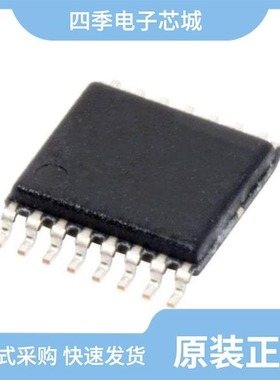 ADUM1412BRWZ/ADUM120N0WBRZ/ADUM1301WTRWZ-RL