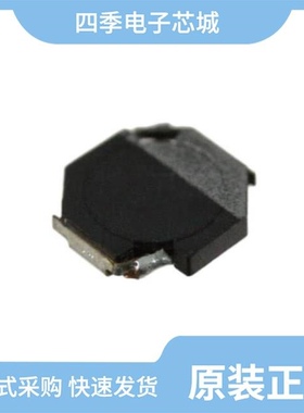 VLF5010ST-2R2M2R0/VLF5010ST-1R0N2R5/VLF504015MT-3R3M-CA