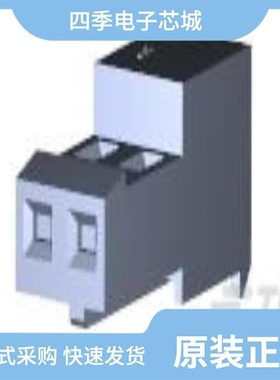 641238-4/641237-5/641239-4