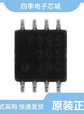 NJU7119F3-TE1/NJU7095V-TE1/NJU72060R-TE1