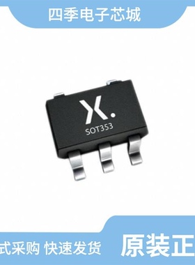 74AHC273PW,118/74AHCT1G79GV,125/74AHCT240BQ,115