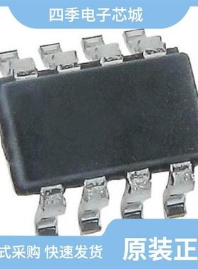 MAX6701MKA+T/MAX6775XKA+/MAX6749KA+T