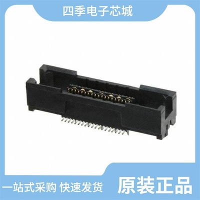 767054-7/767054-2/767061-1