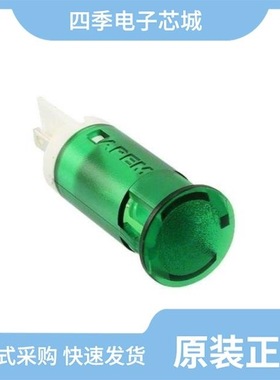 QS121XXHG220/QS121XXHB110/QS121XXR24