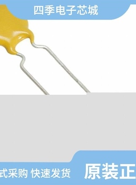 S203M75Z5UN63J0R/S220K25SL0N63L6R/S221K25X5FN6UJ5R